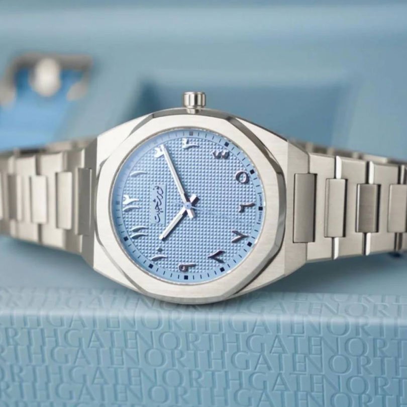 northgate-sky-blue-clou-de-paris-swiss-automatic-1.jpg Northgate Sky Blue "Clou de Paris" Swiss Automatic - Image 1